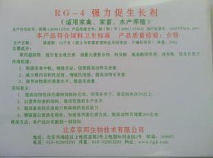 EM發酵劑制作技術轉讓 助力農副產品產業升級與可持續發展