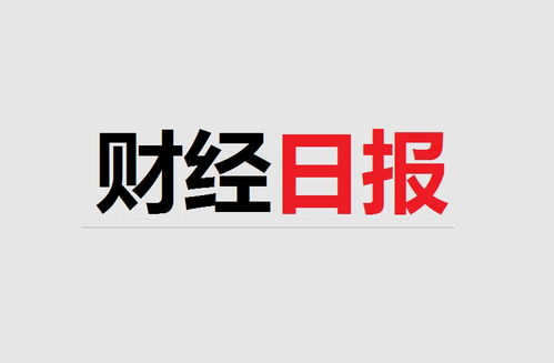 字節(jié)跳動堅守技術(shù)自主，牧原股份再陷機構(gòu)拋售潮