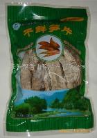 新麗保鮮價(jià)格 型號(hào) 圖片