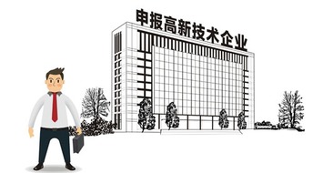 天津企業(yè)專利賦能高新技術(shù)認(rèn)定，轉(zhuǎn)知匯平臺(tái)助力實(shí)現(xiàn)名利雙收